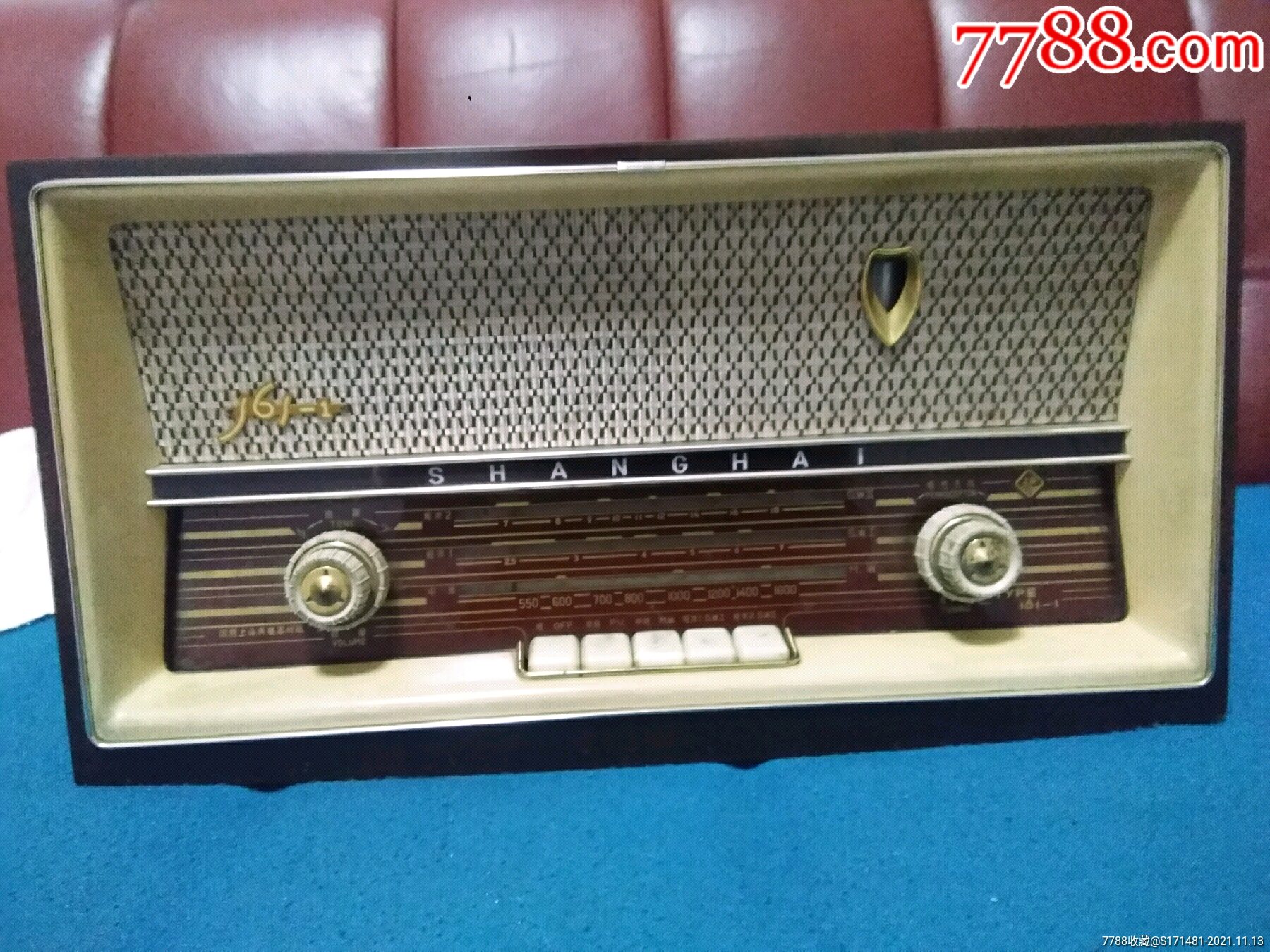上海161一1收音机功能品相非常好