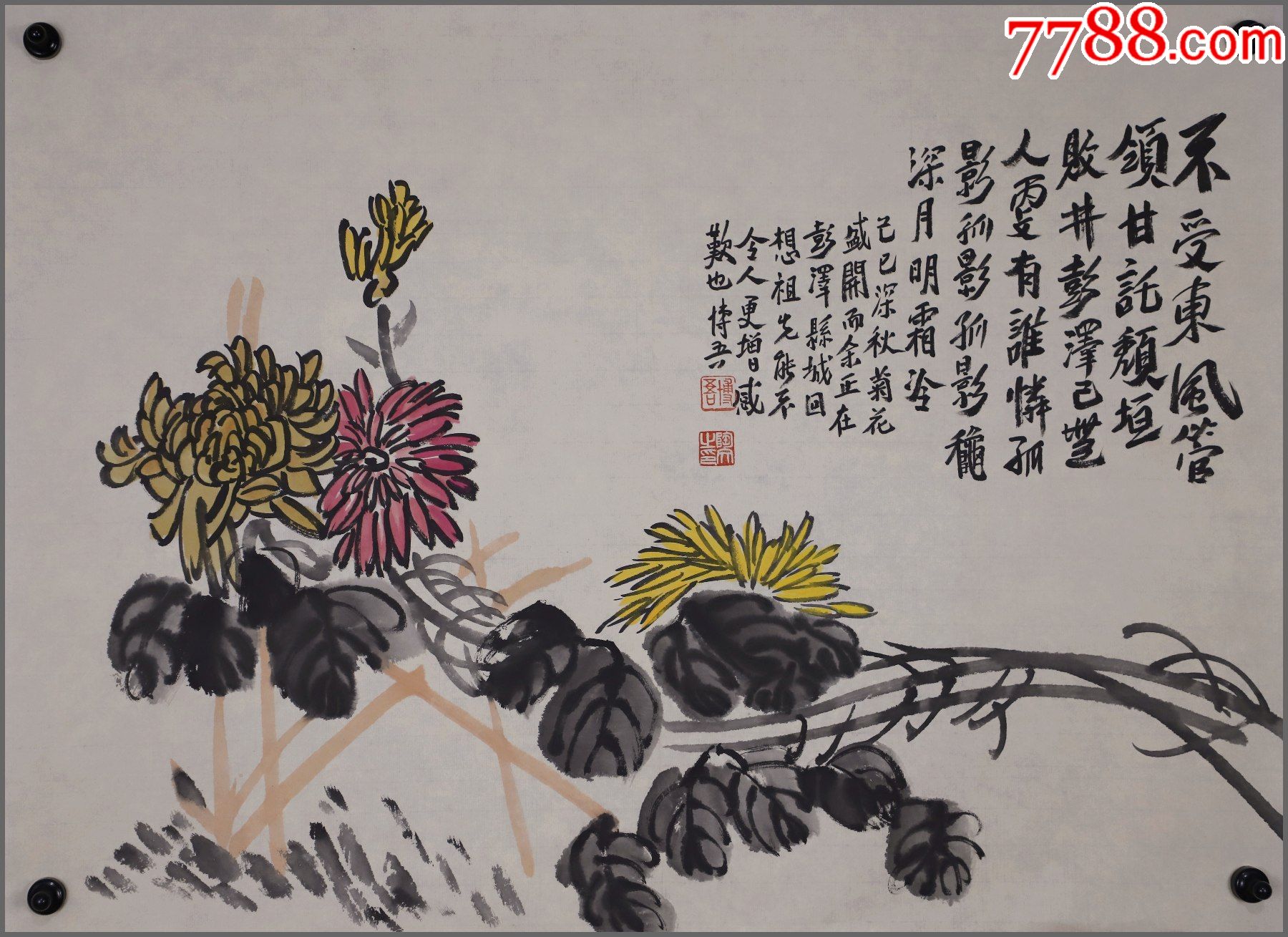 陶博吾【江西九江人,中国诗,书,画艺术大家】花卉画_花鸟国画原作