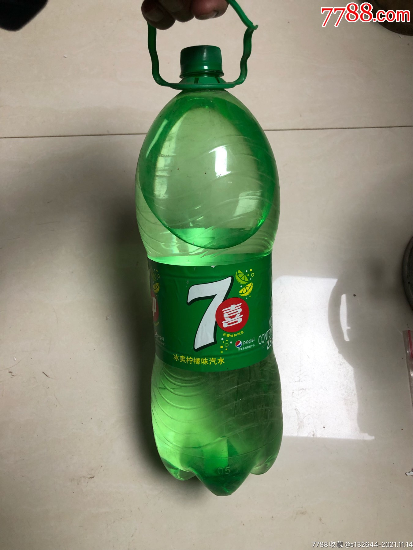 没开封七喜一瓶_饮料瓶_小郑古玩艺术品市场【7788收藏__收藏热线】