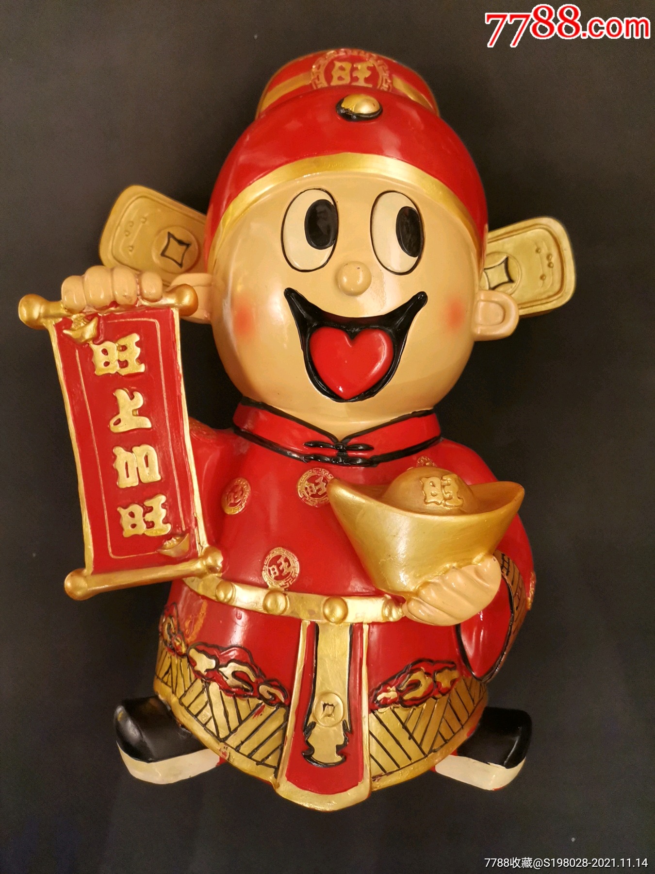 旺仔存钱罐,旺旺储蓄罐