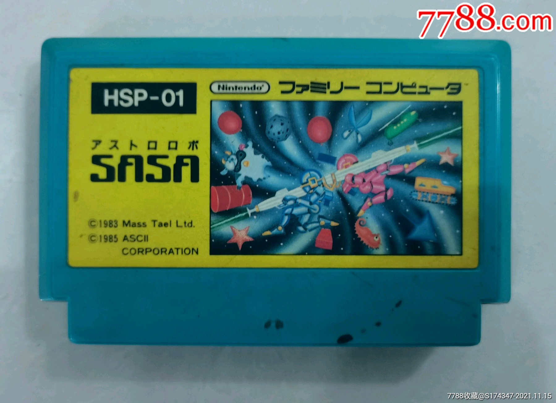 sasa漂浮枪手任天堂日本原版游戏卡带