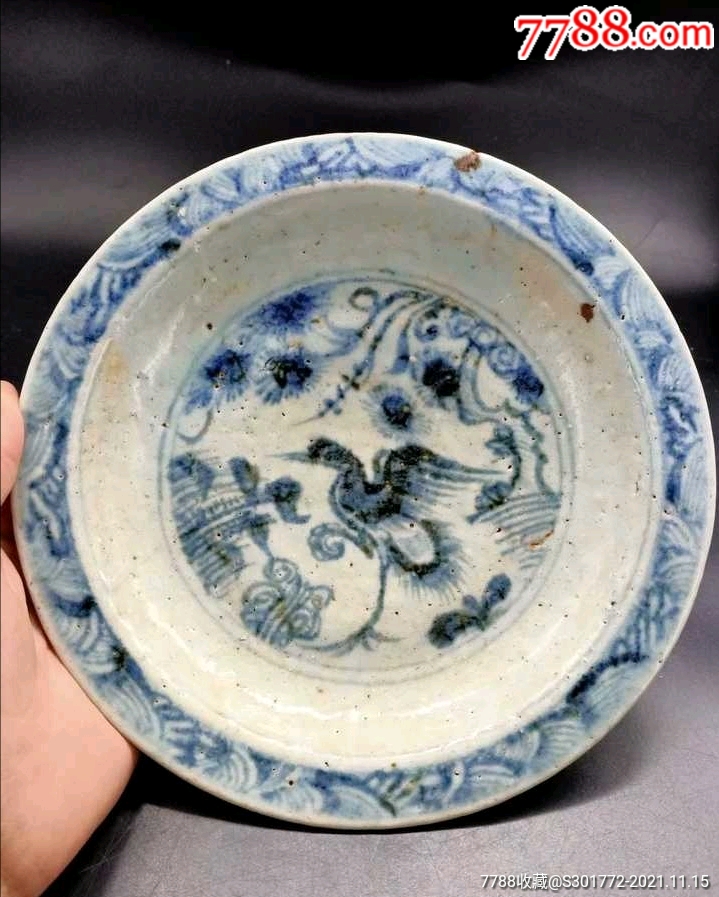 明代景泰帝时期松鹤延年青花盘-价格:2550元-au28344899-青花瓷 -加价