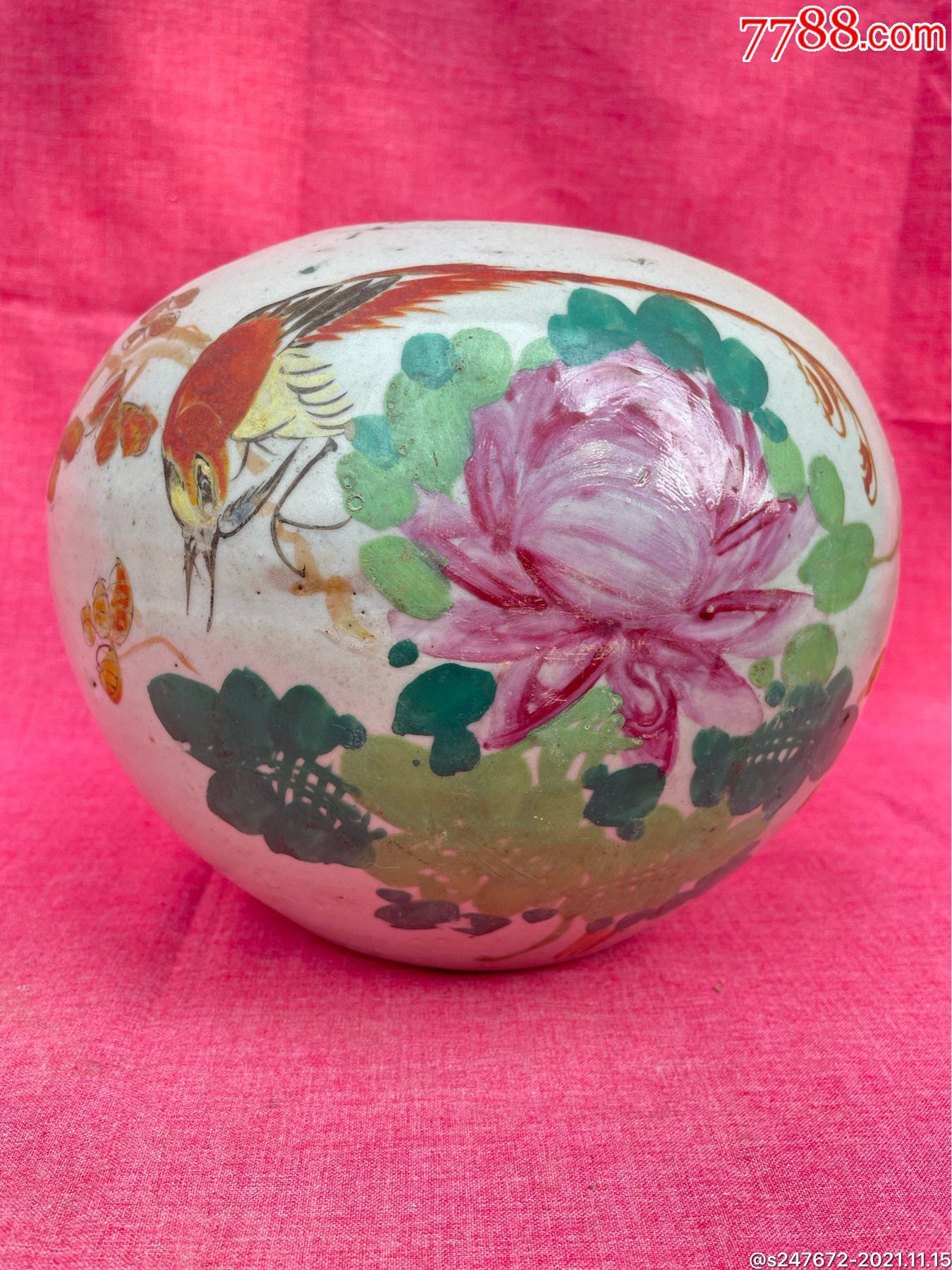 老粉彩花鸟西瓜罐