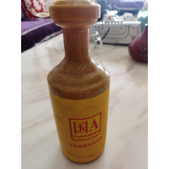国a茅台酱香型陈酿酒瓶