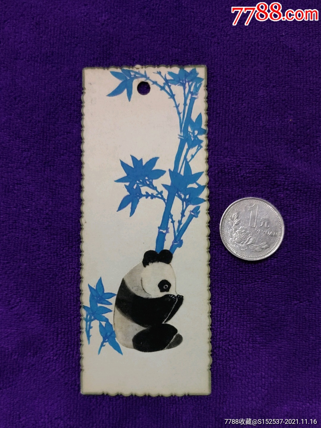 熊猫贴纸艺术书签