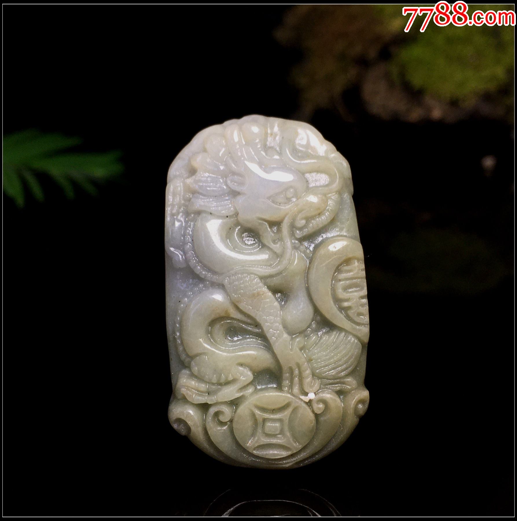 211 品种: 翡翠/缅甸玉-翡翠/缅甸玉 属性: 年代不详,其他种类