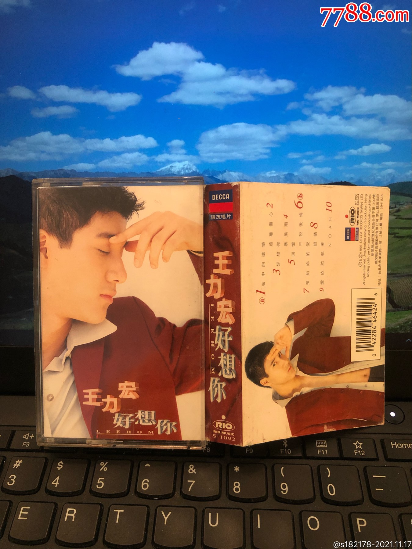 王力宏好想你台湾福茂原版