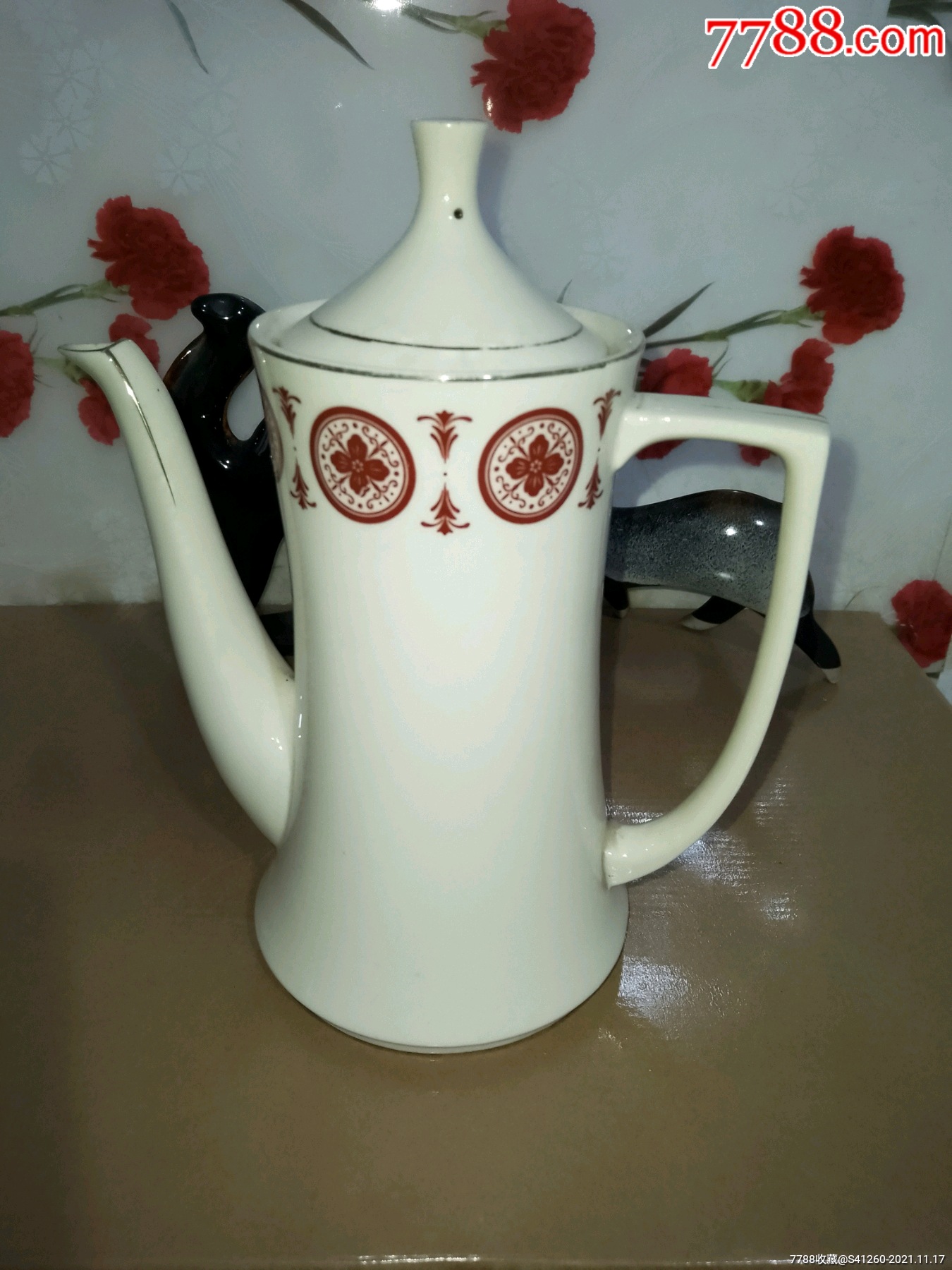 磁州窑邯郸彭城环球款牙黄茶壶