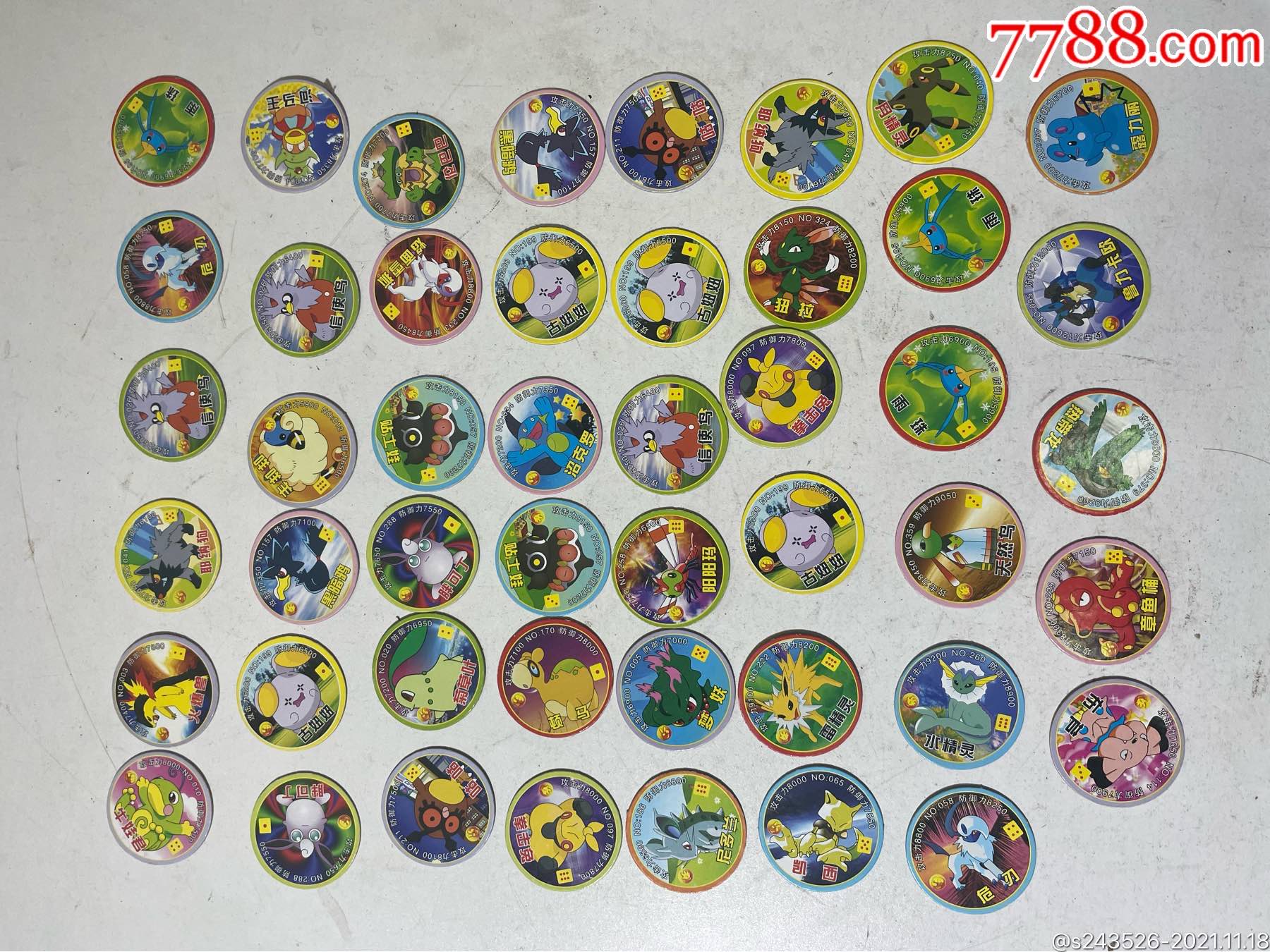 神奇宝贝宠物小精灵卡一组