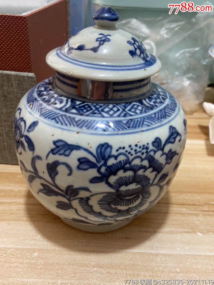 明代青花花卉罐_价格6888元【中华珍宝收藏精品店】_第1张
