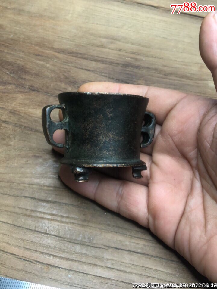 香炉双耳禅字底款香炉-价格:50元-au28452794-铜炉 -加价-7788收藏