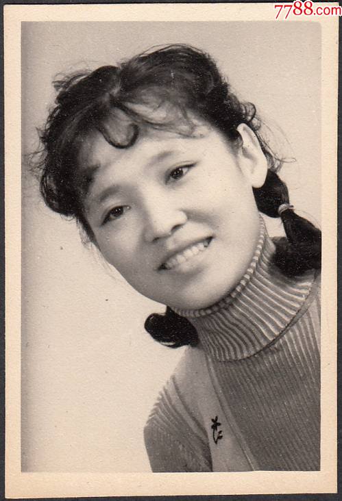 美女-价格:6元-au28400746-老照片 -加价-7788收藏__收藏热线