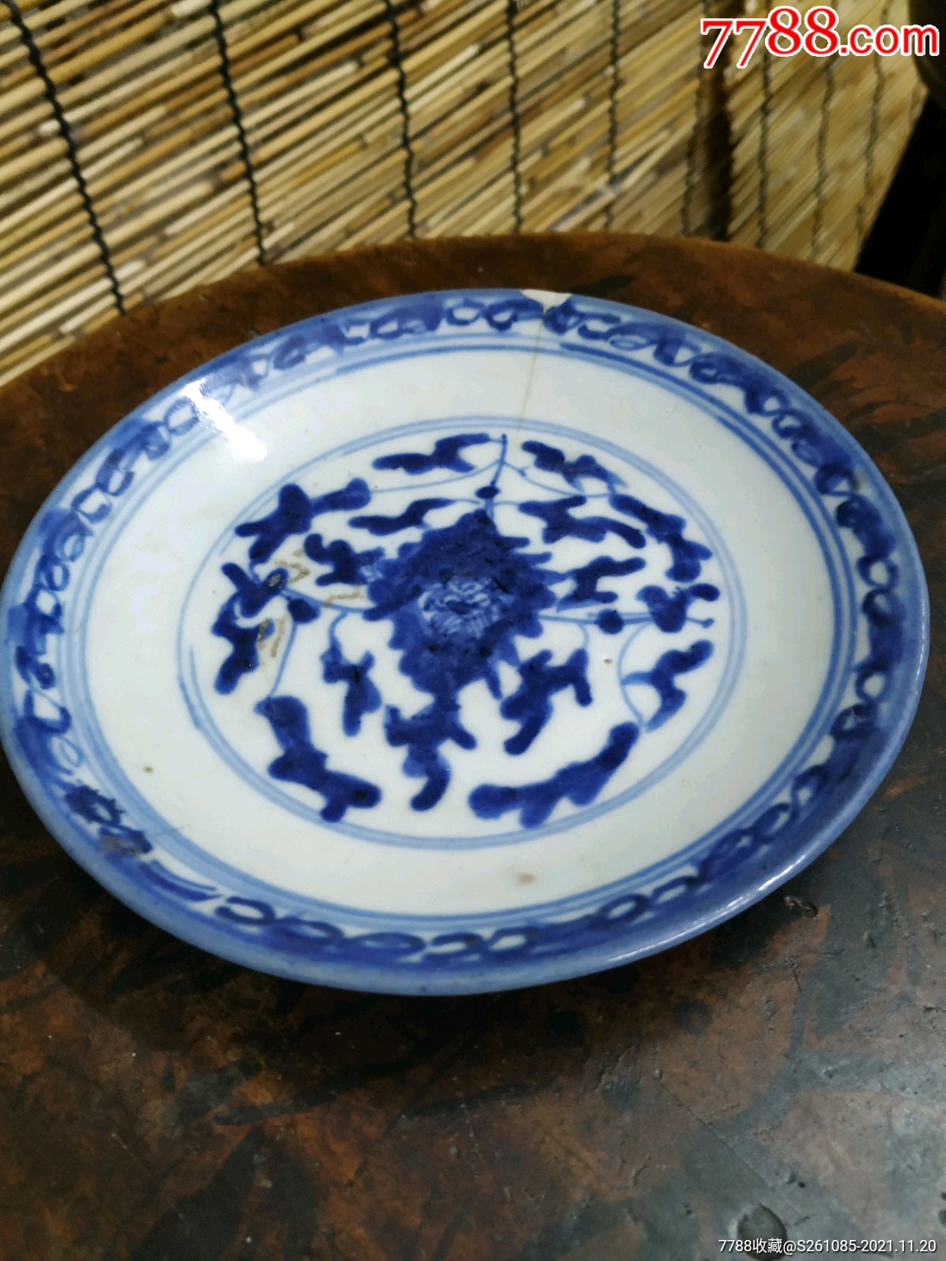 缠枝纹青花碟子_青白瓷/影青瓷_老物控【7788收藏__收藏热线】