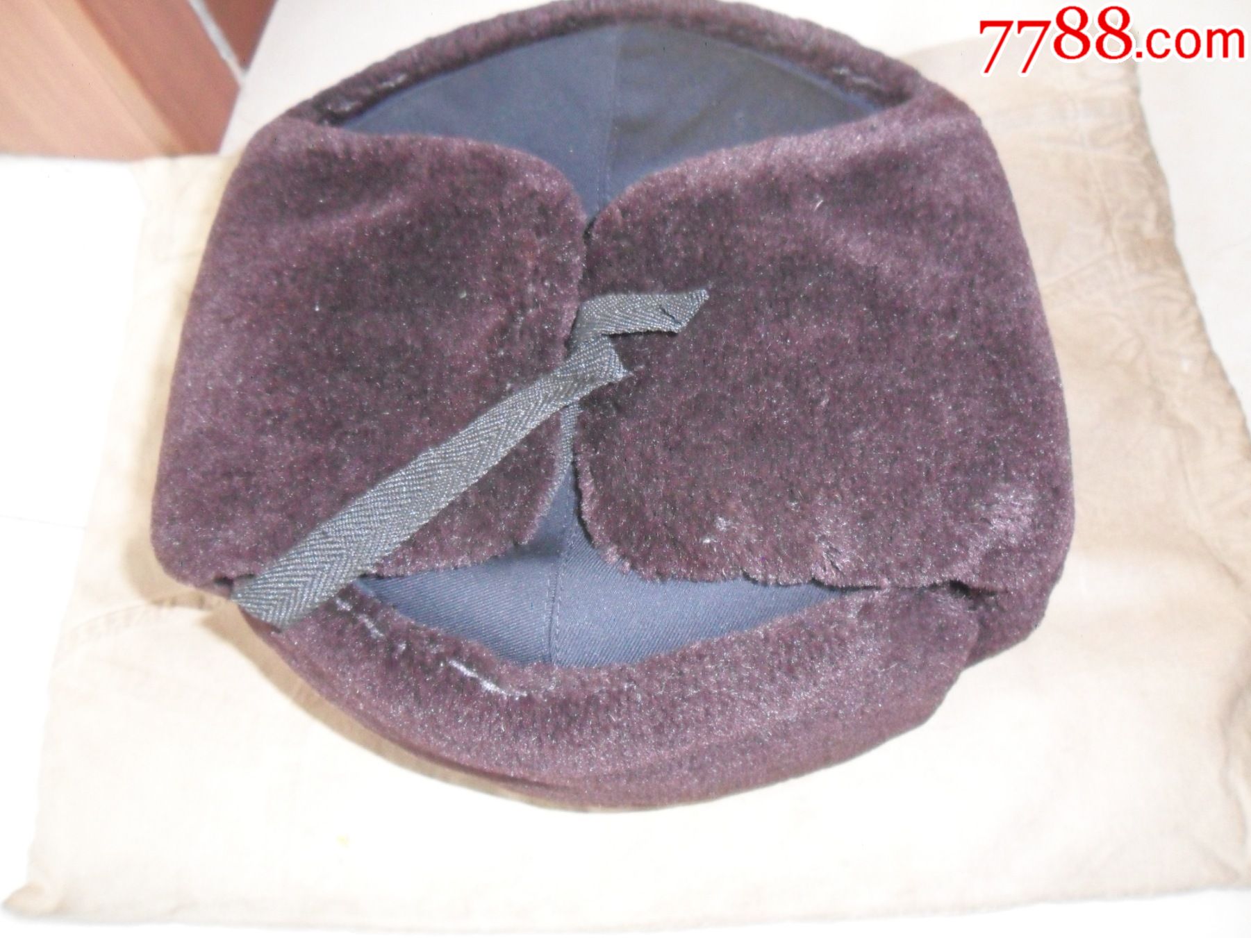 铁路栽绒帽57号里外全新