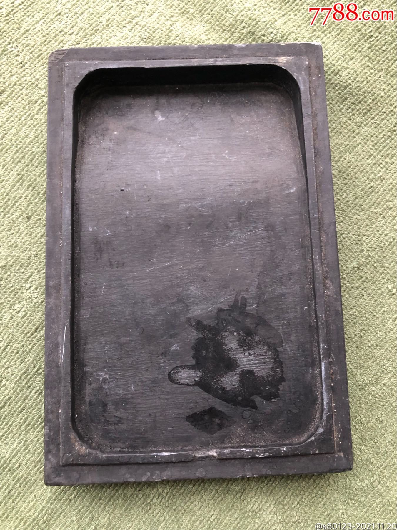 长方形老砚台_歙砚/龙尾砚_收藏行情_回收价格_7788小版张