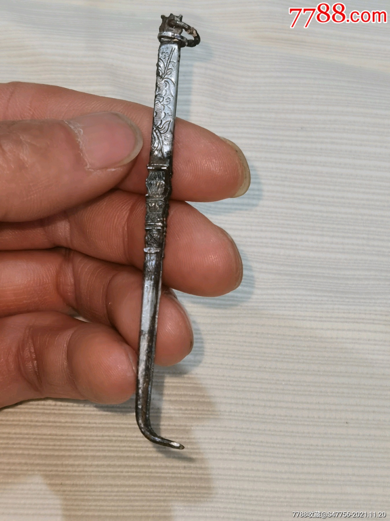 清代带工艺银镊子