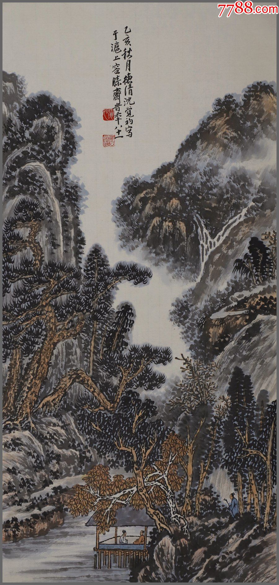 沈觉初生于浙江德清师从吴待秋中国书法家协会会员上海文史馆馆员山水