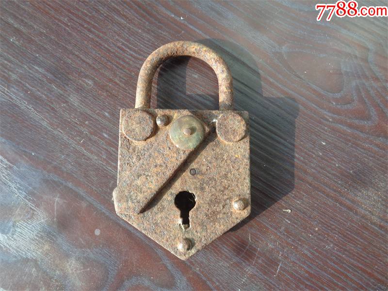 清代大铁挂锁_铁锁/铁钥匙_琴书侣【7788收藏__收藏热线】