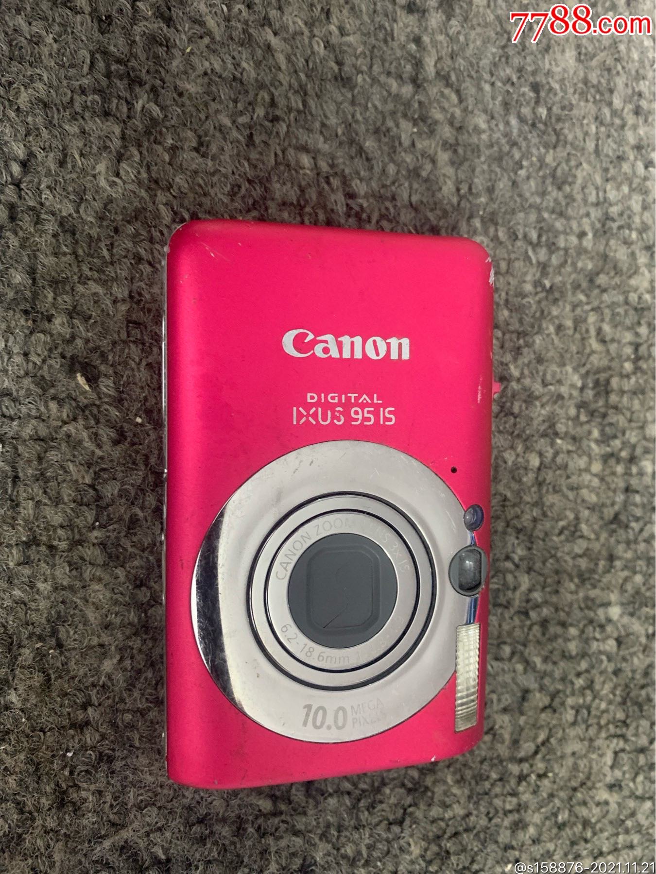 佳能ixus95is防抖卡片相机33