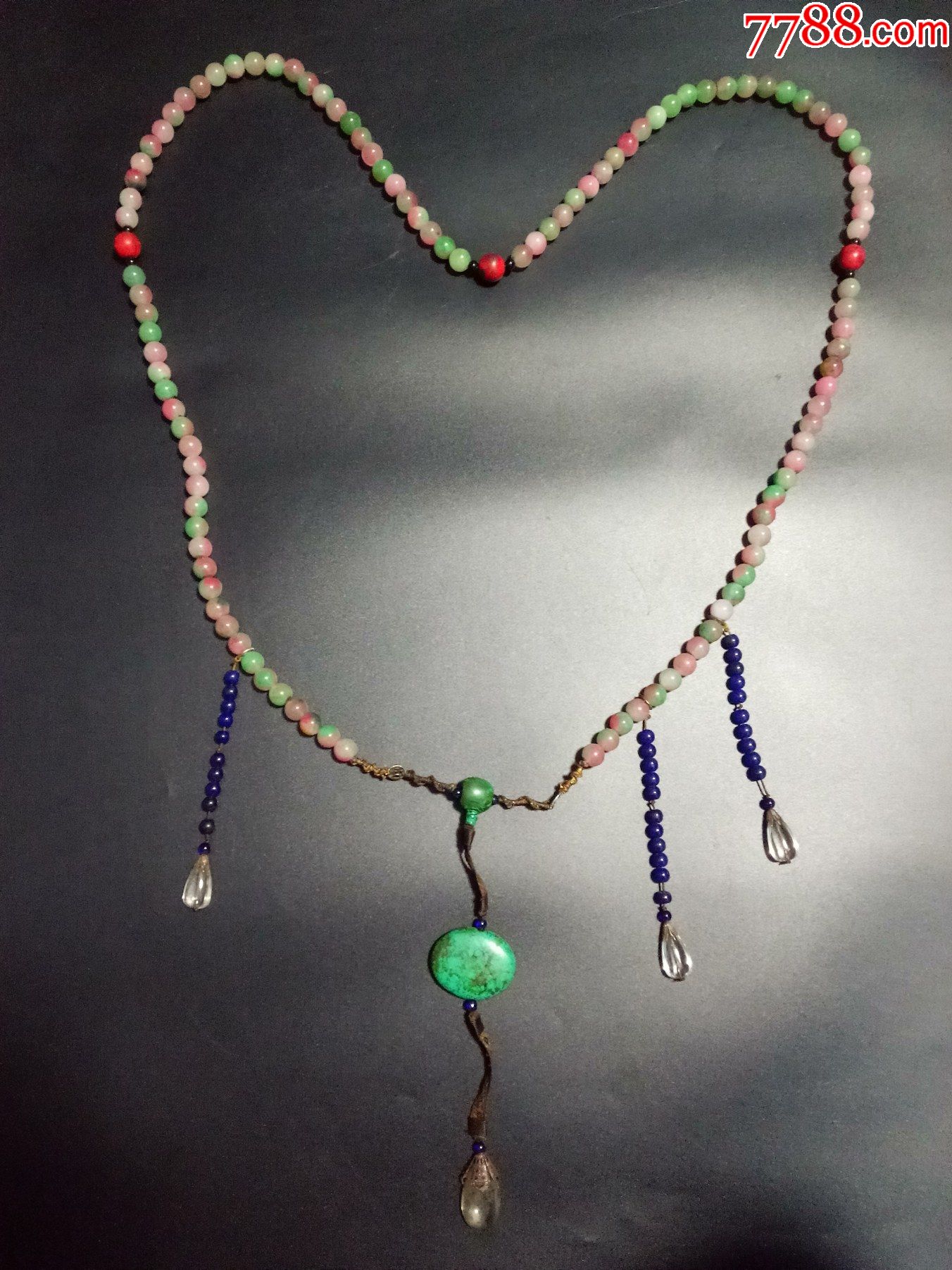 传世清代官员佩戴天然碧玺石绿松石大号朝珠