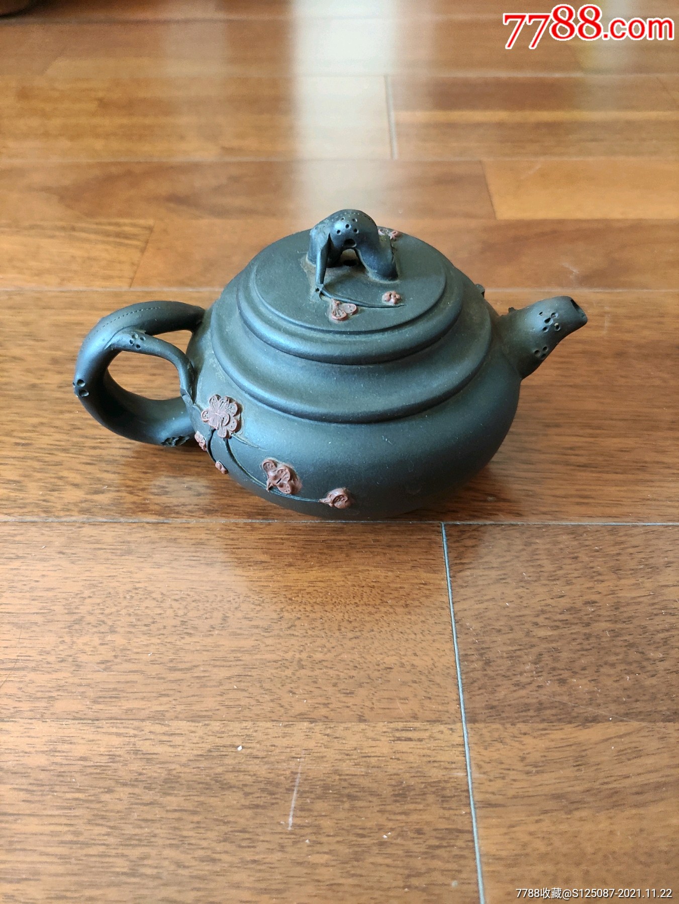 朱可心款紫砂壶