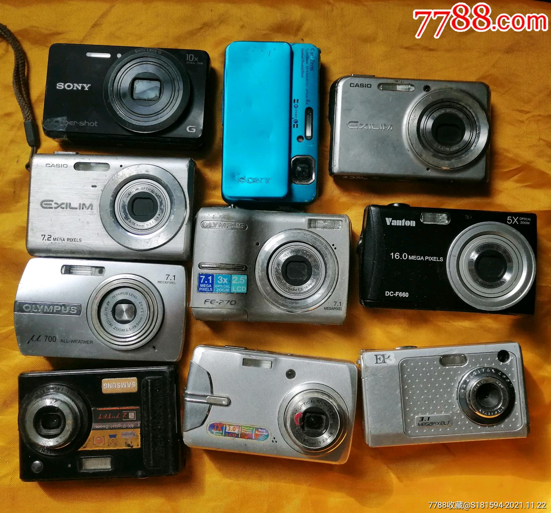 处理拆件数码相机一批(10只)_价格100元【金源发旧物铺】_第1张