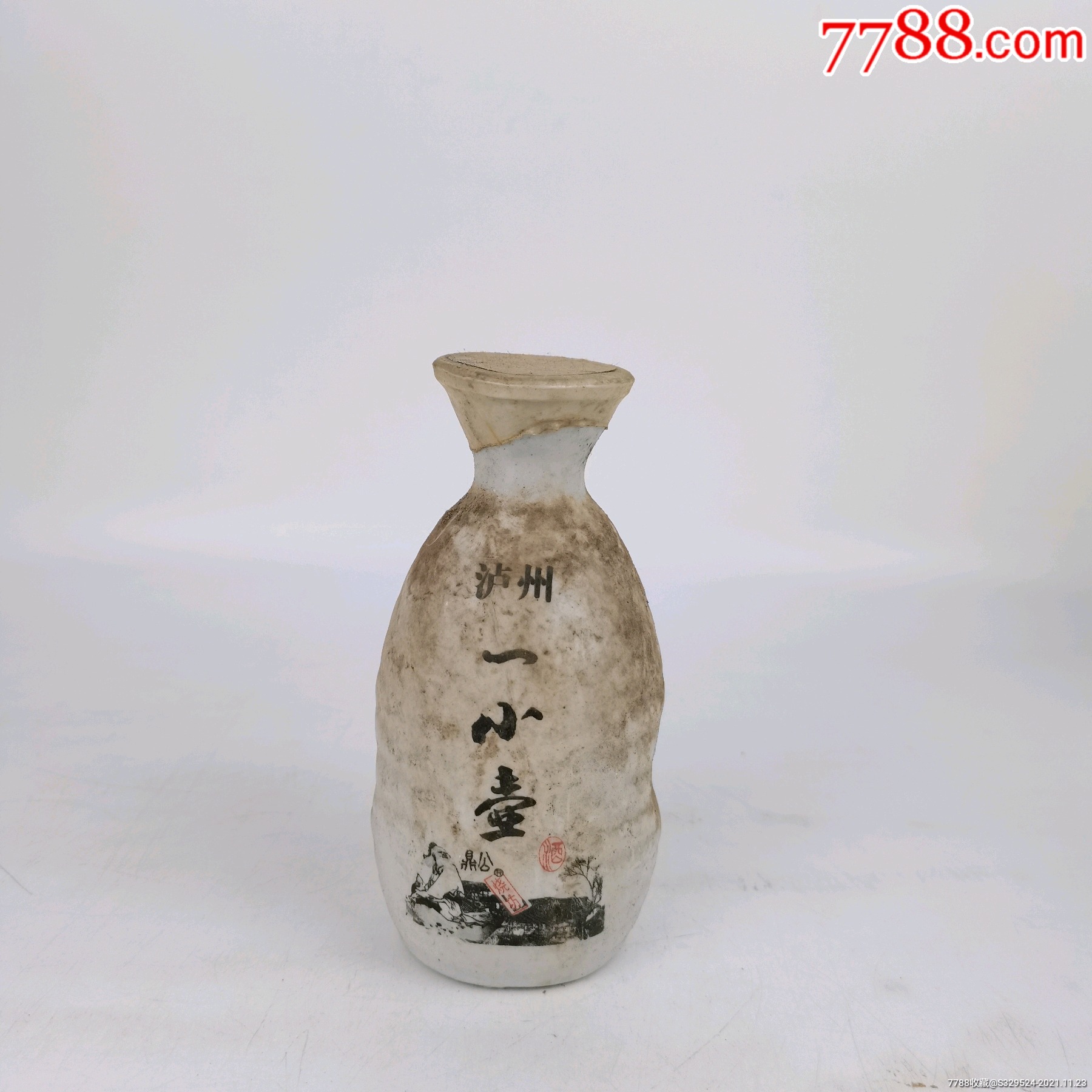 80年代泸州一小壶_价格38元【陈年小酒铺】_第1张