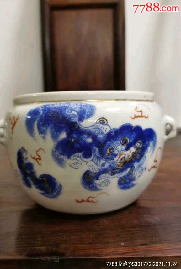 太师少保,民国时期蓝狮子粥罐_价格857元【罗密欧与猪过夜】_第1张