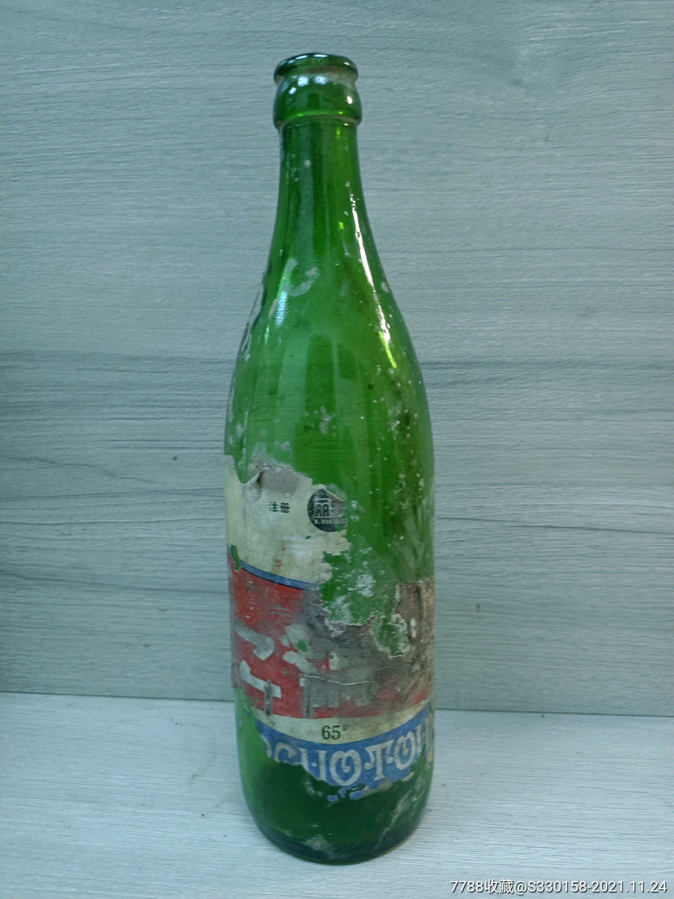 二锅头,老酒瓶子,白酒瓶子