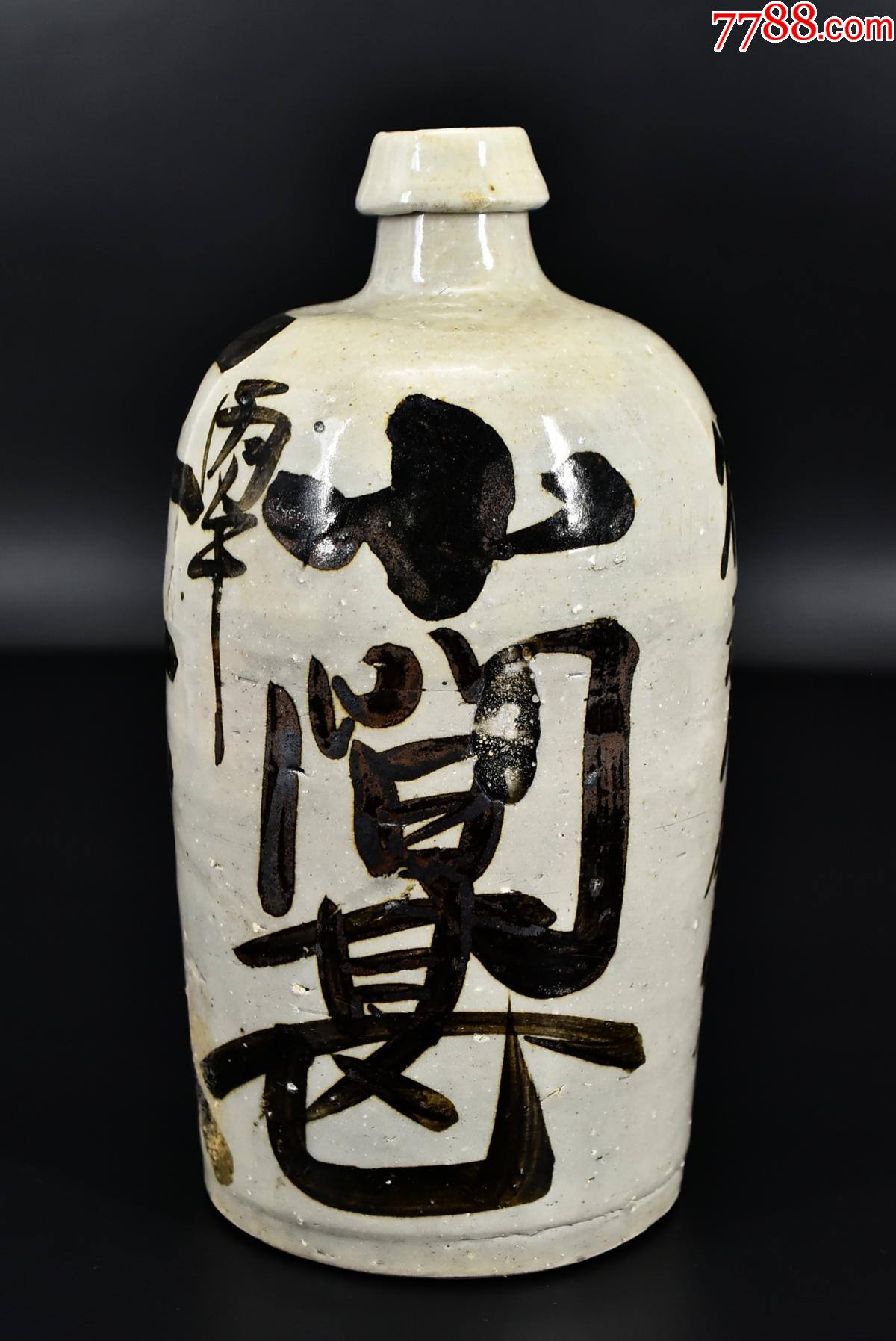 日本陶瓷精美花瓶