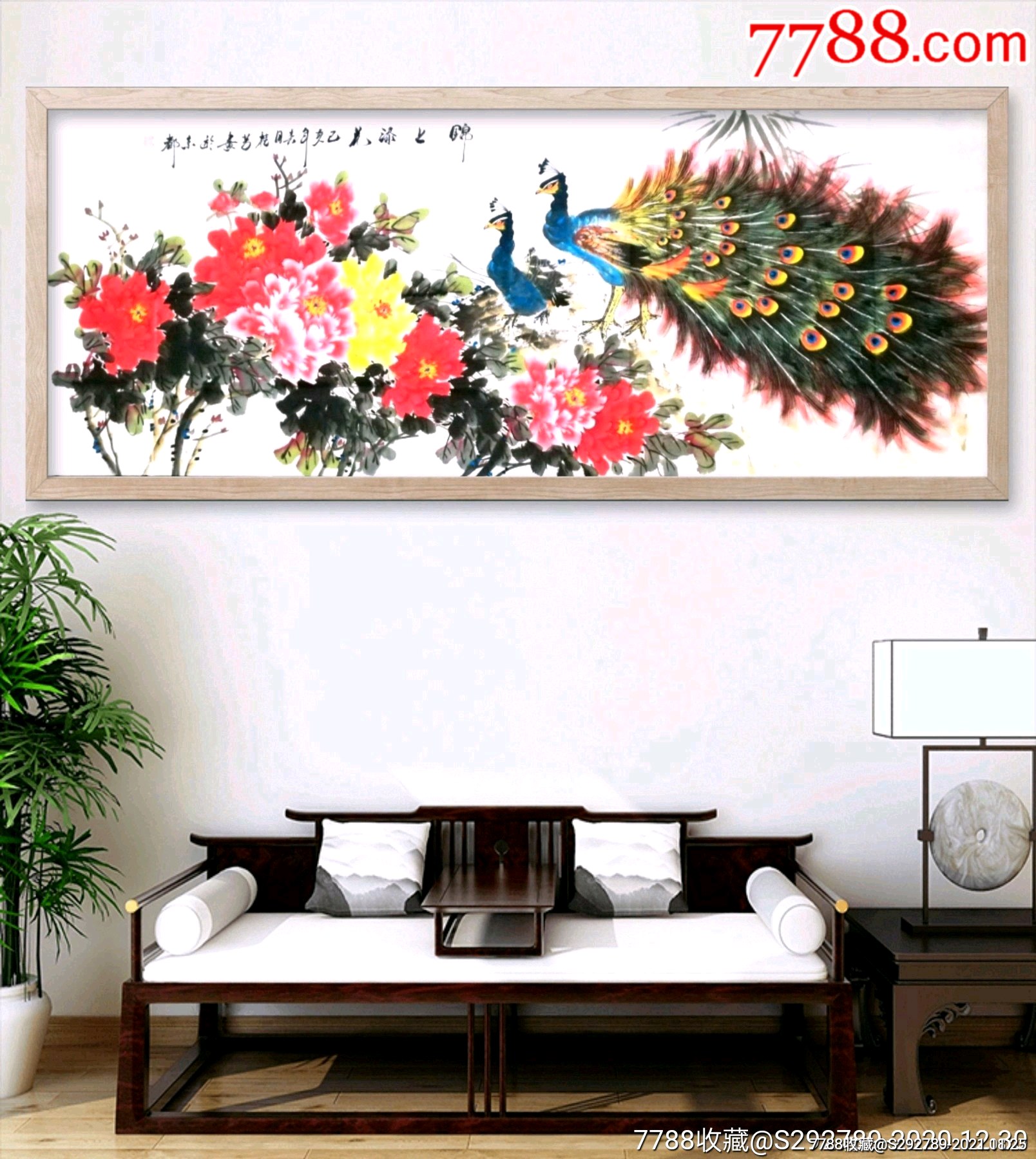 陈桂芳兼工带写手绘真迹《锦上添花》一幅,低价放漏诚信交易_价格498