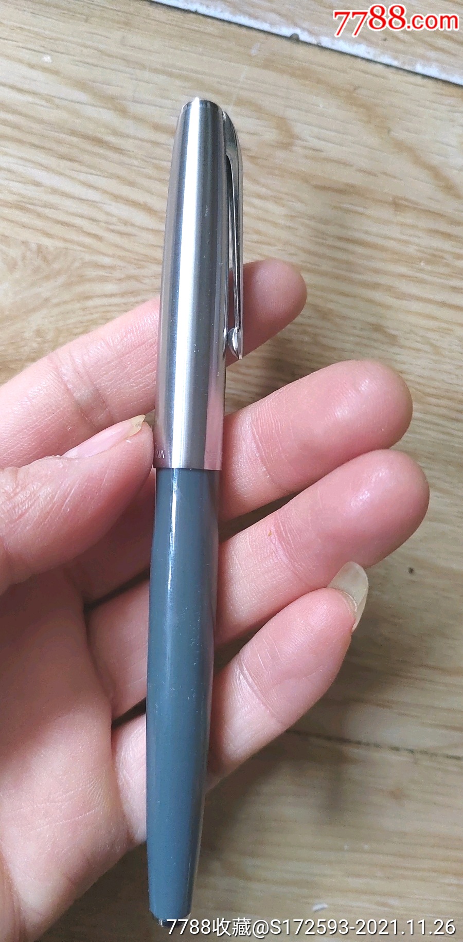 早期老英雄金笔100一支拿在手上感觉沉手