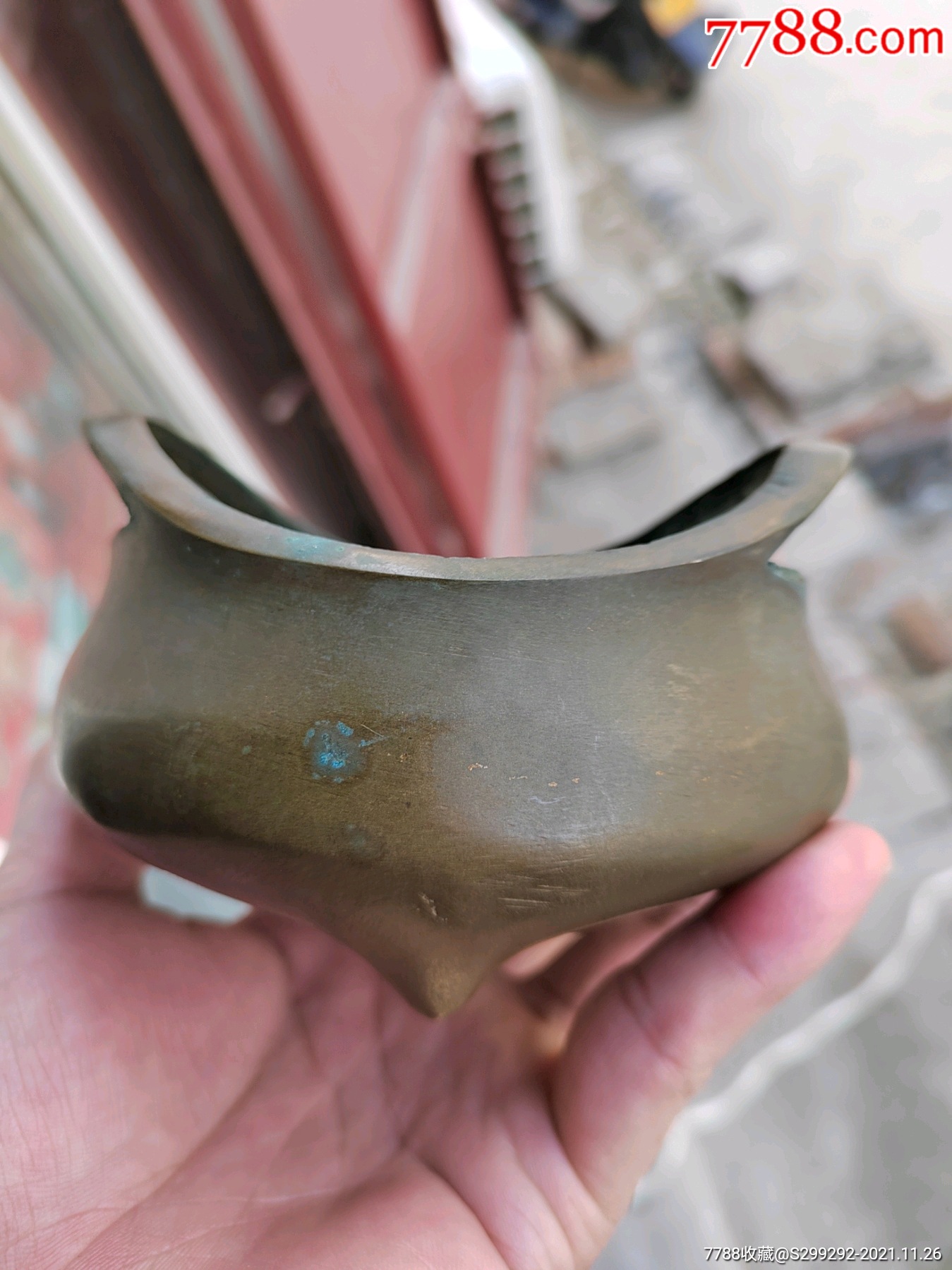 快拍     民国"宣德御赏"款铜香炉        ￥110        次