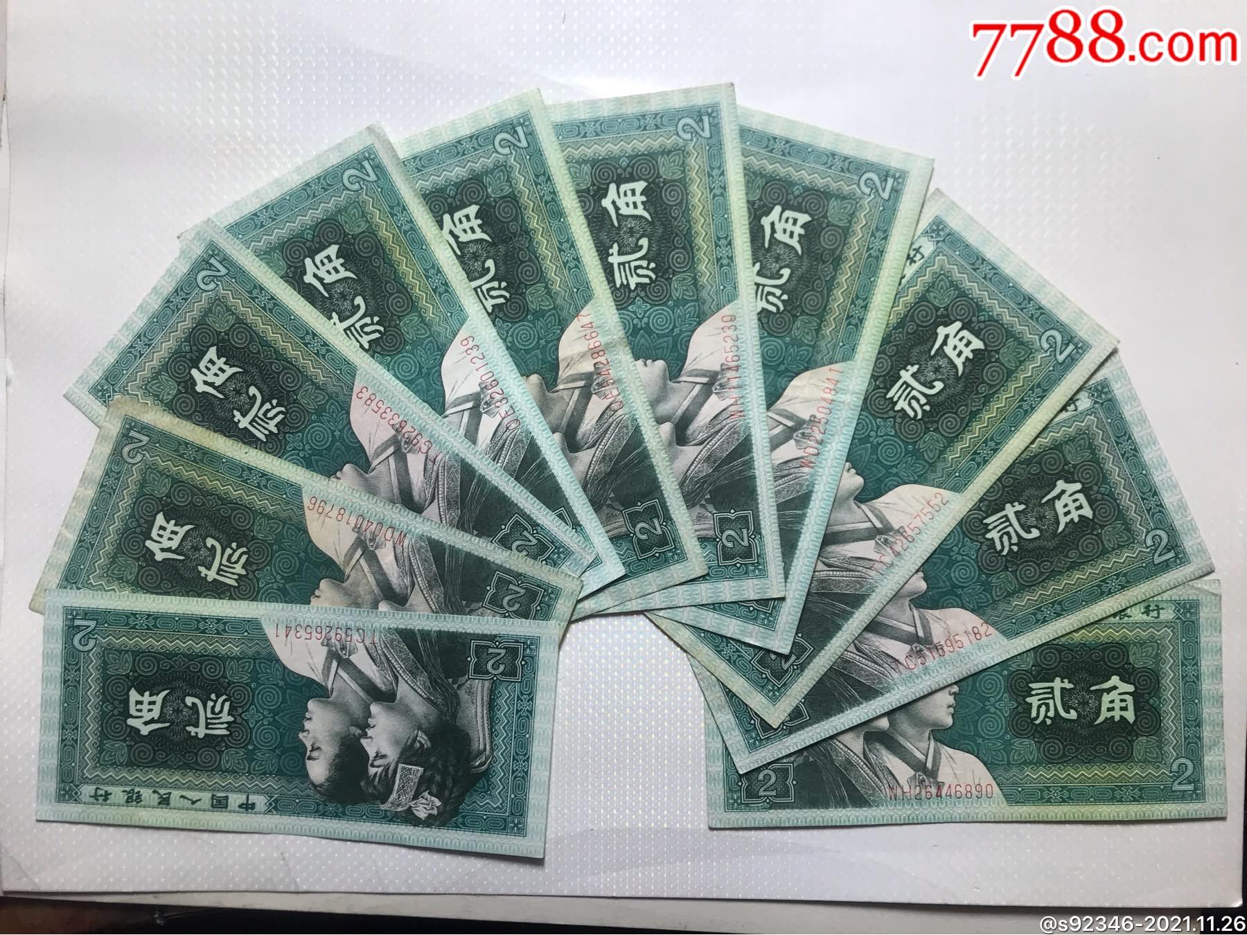 8002幼线体10张品如图