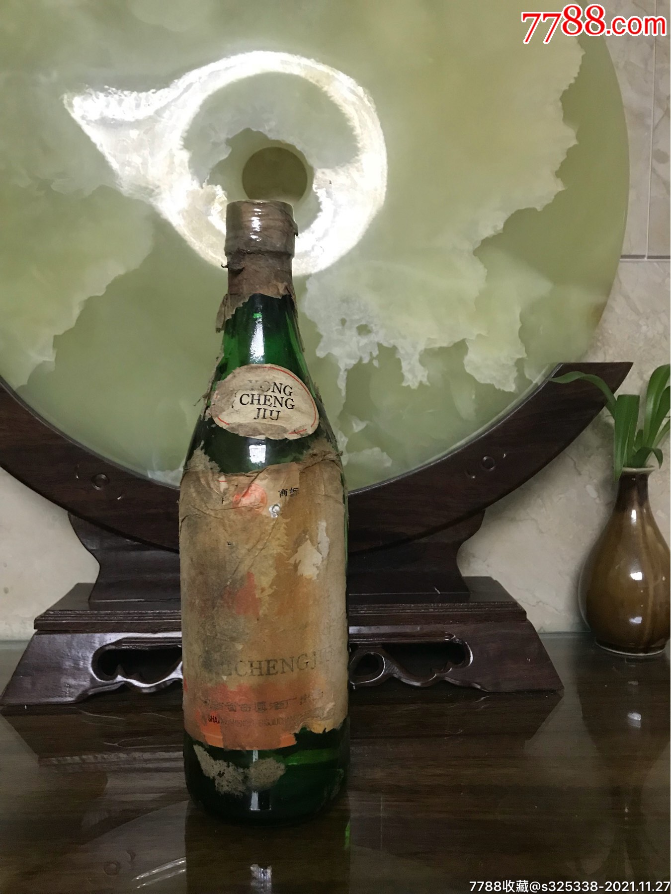 雍城酒,西凤酒厂,大清花,酒线小标中间,80年代初期绵纸包装高度500