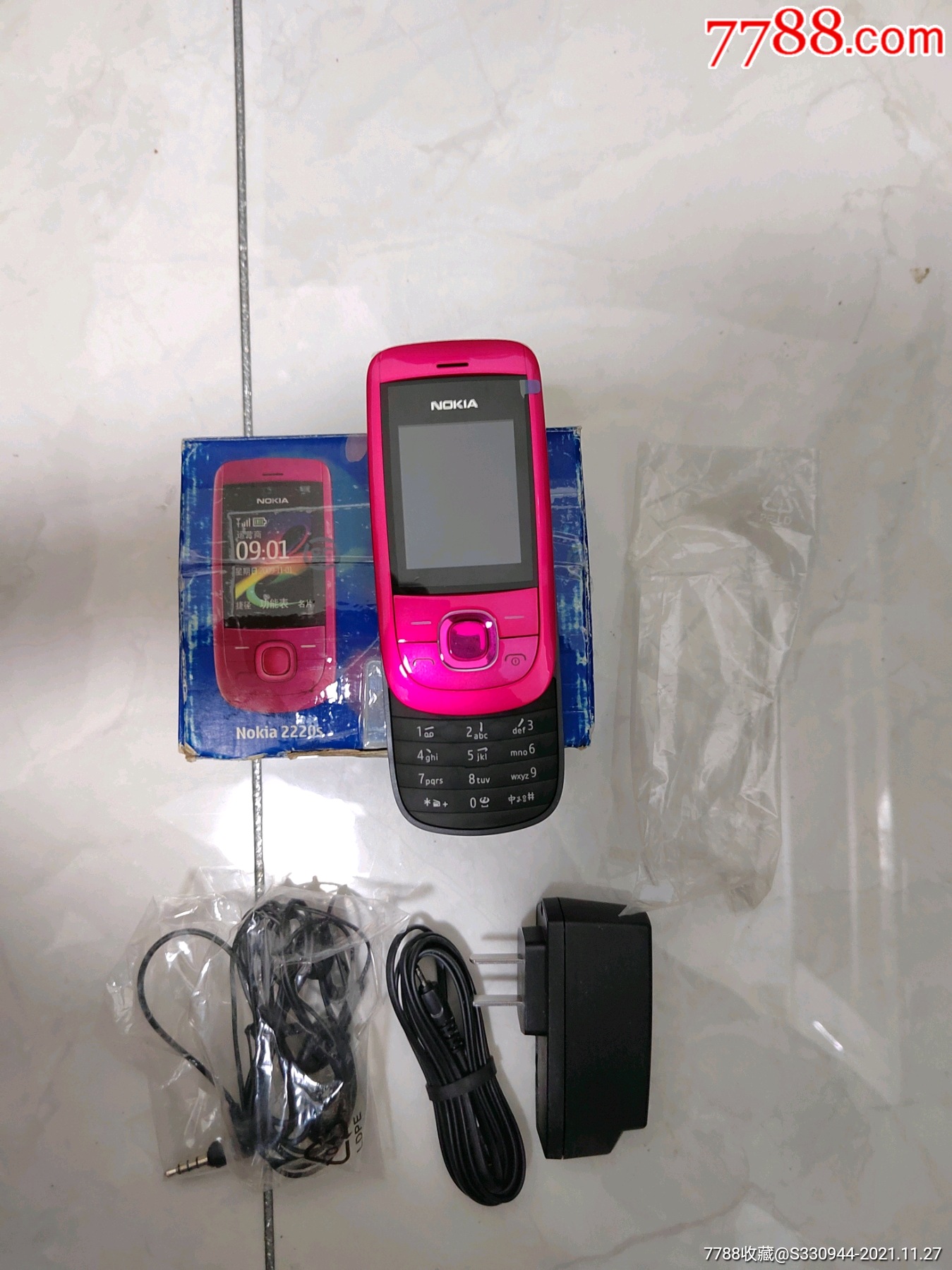 诺基亚2220s库存全新全套经典古董收藏手机