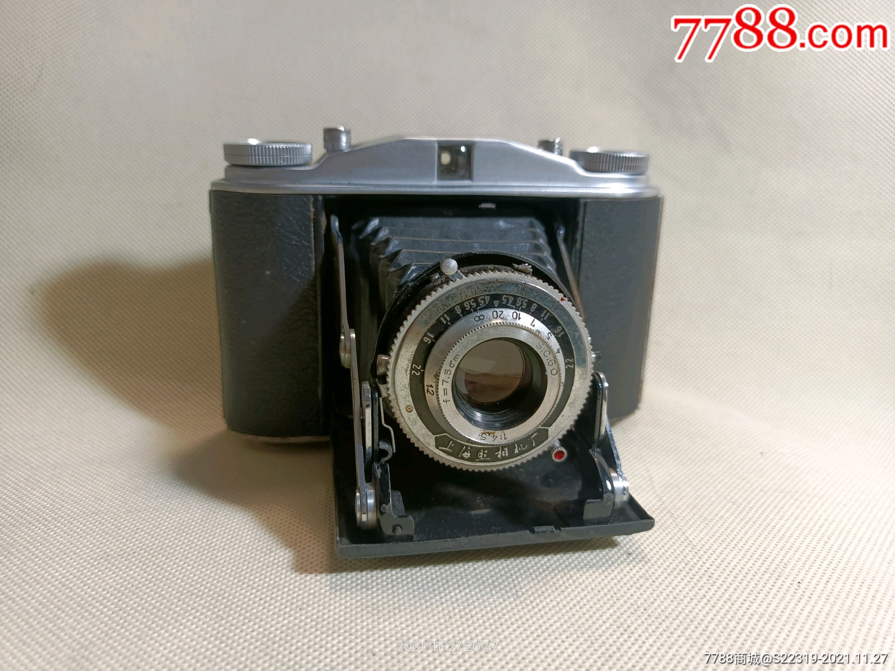 上海牌202相机(早期细字款)