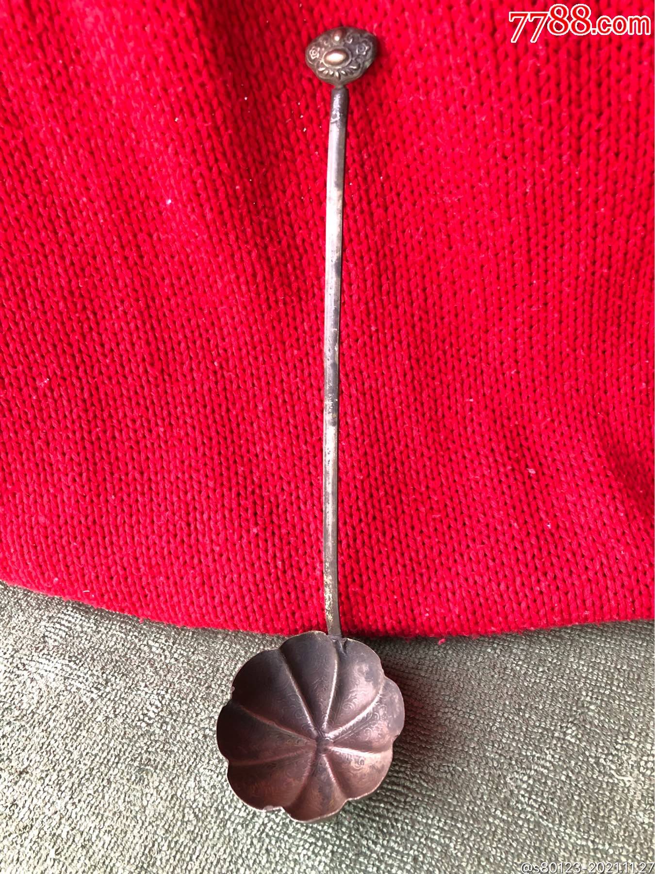 清代刻画花瓣形铜勺