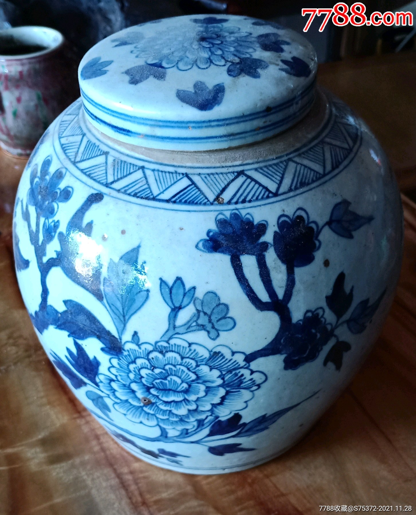 清代青花茶叶罐