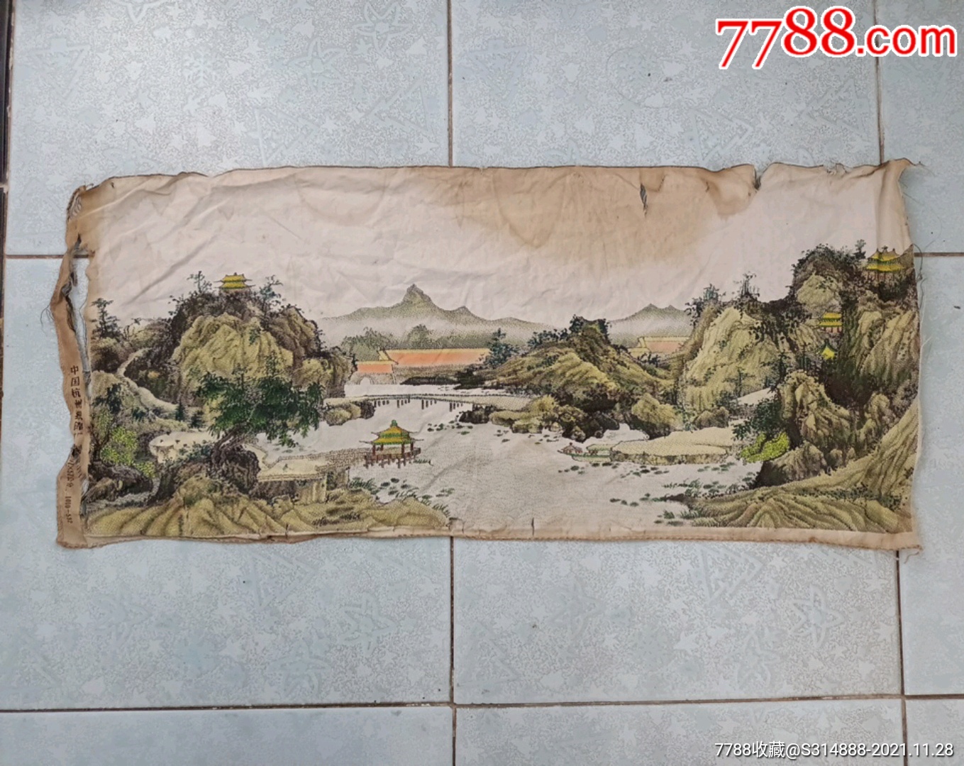 老丝织画-价格:10元-au28478190-丝织画 -加价-7788收藏__收藏热线