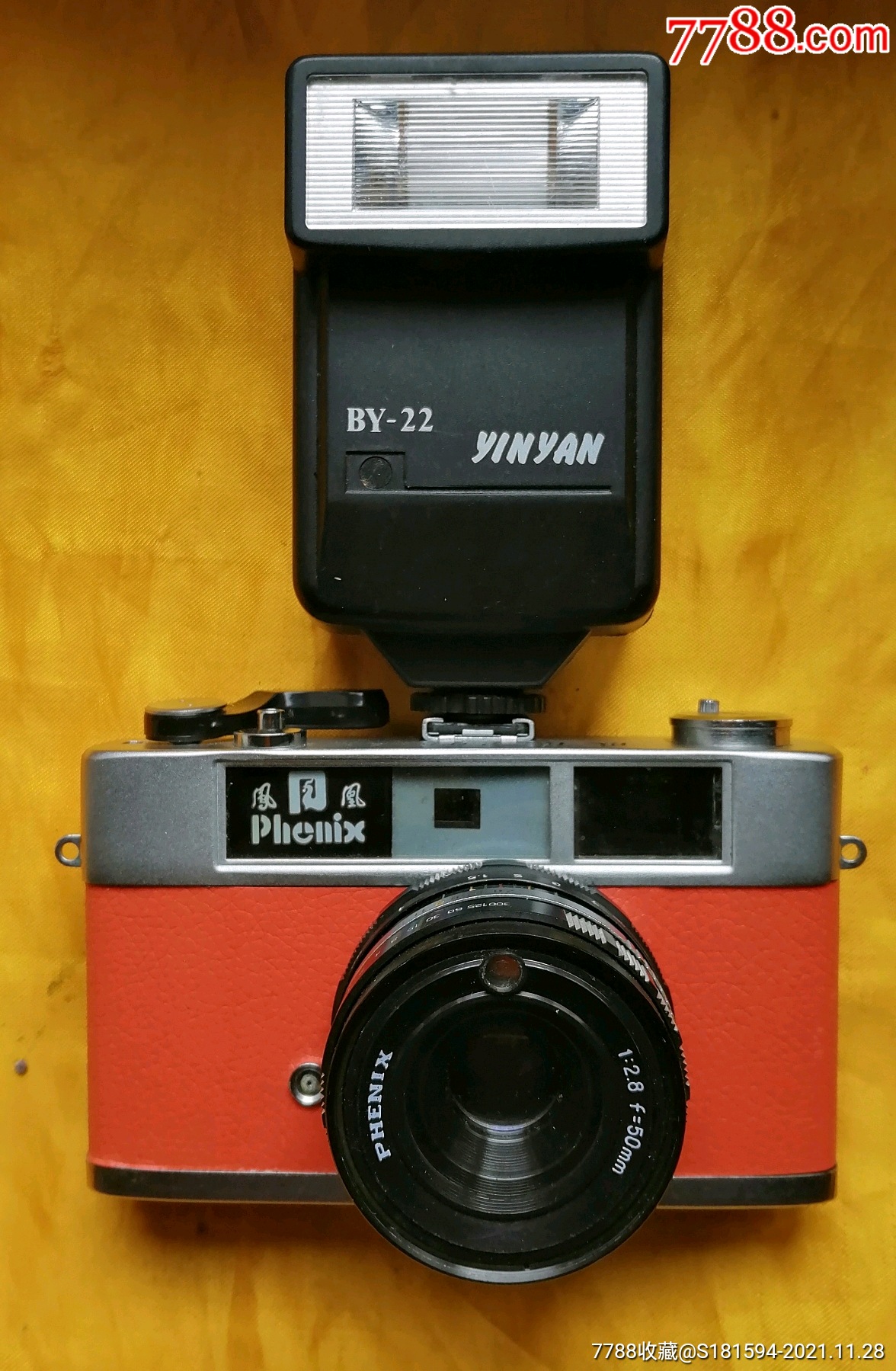 国产名牌凤凰205-b型全套胶卷相机