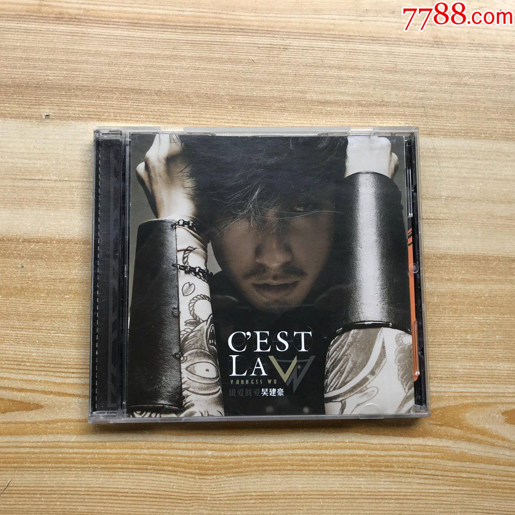 吴建豪-说爱就爱_音乐cd_收藏交流_回收价值_7788磁带收藏