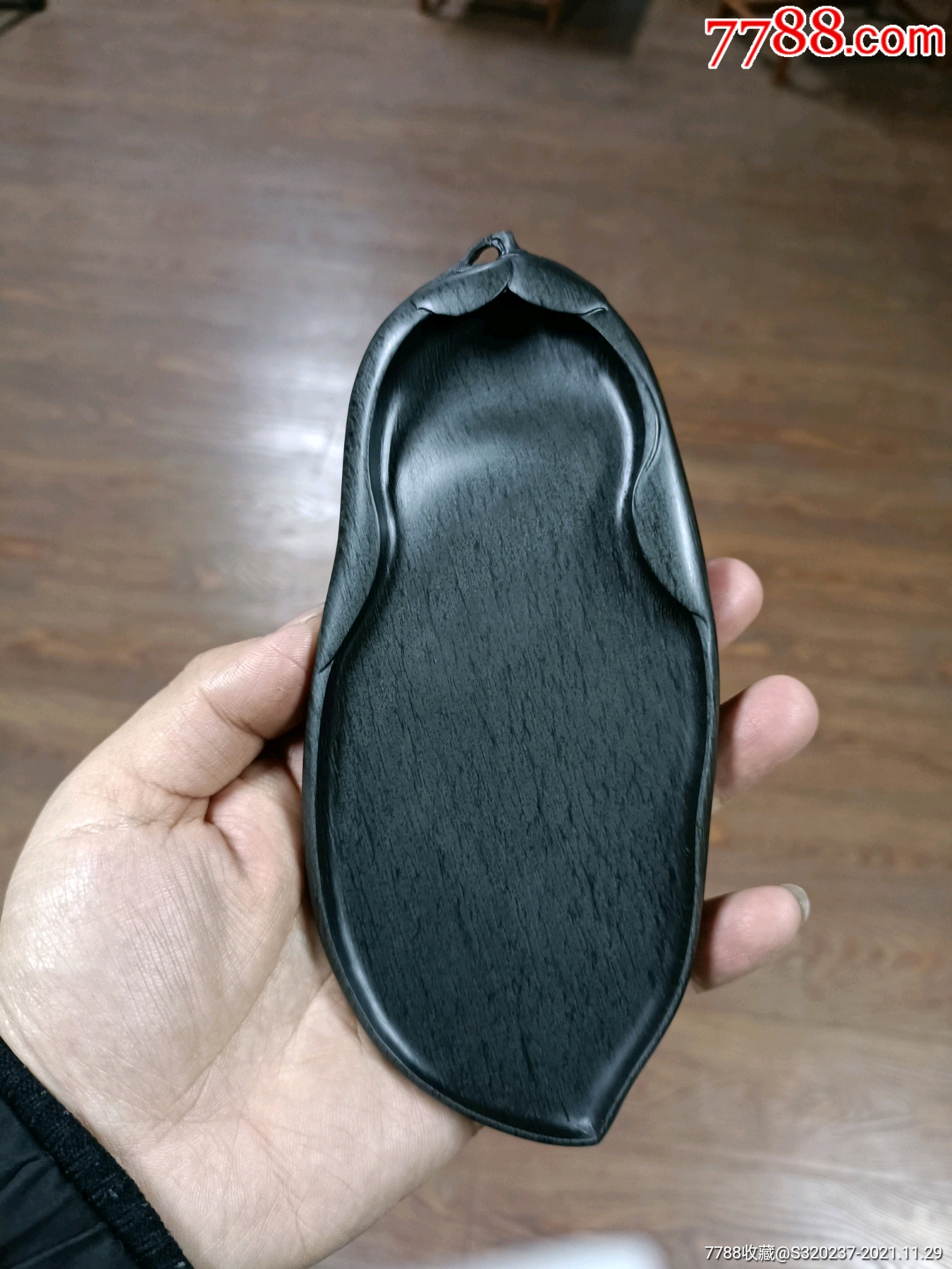 玉兰花砚