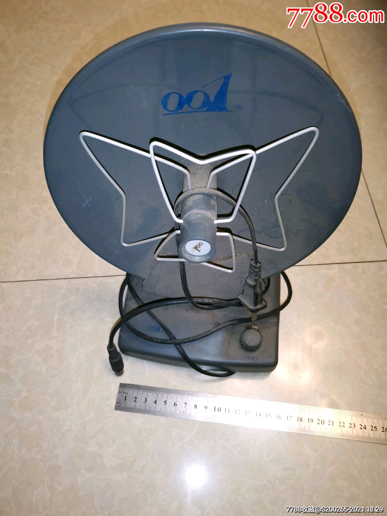 老的黑白电视机天线(001电视机天线)