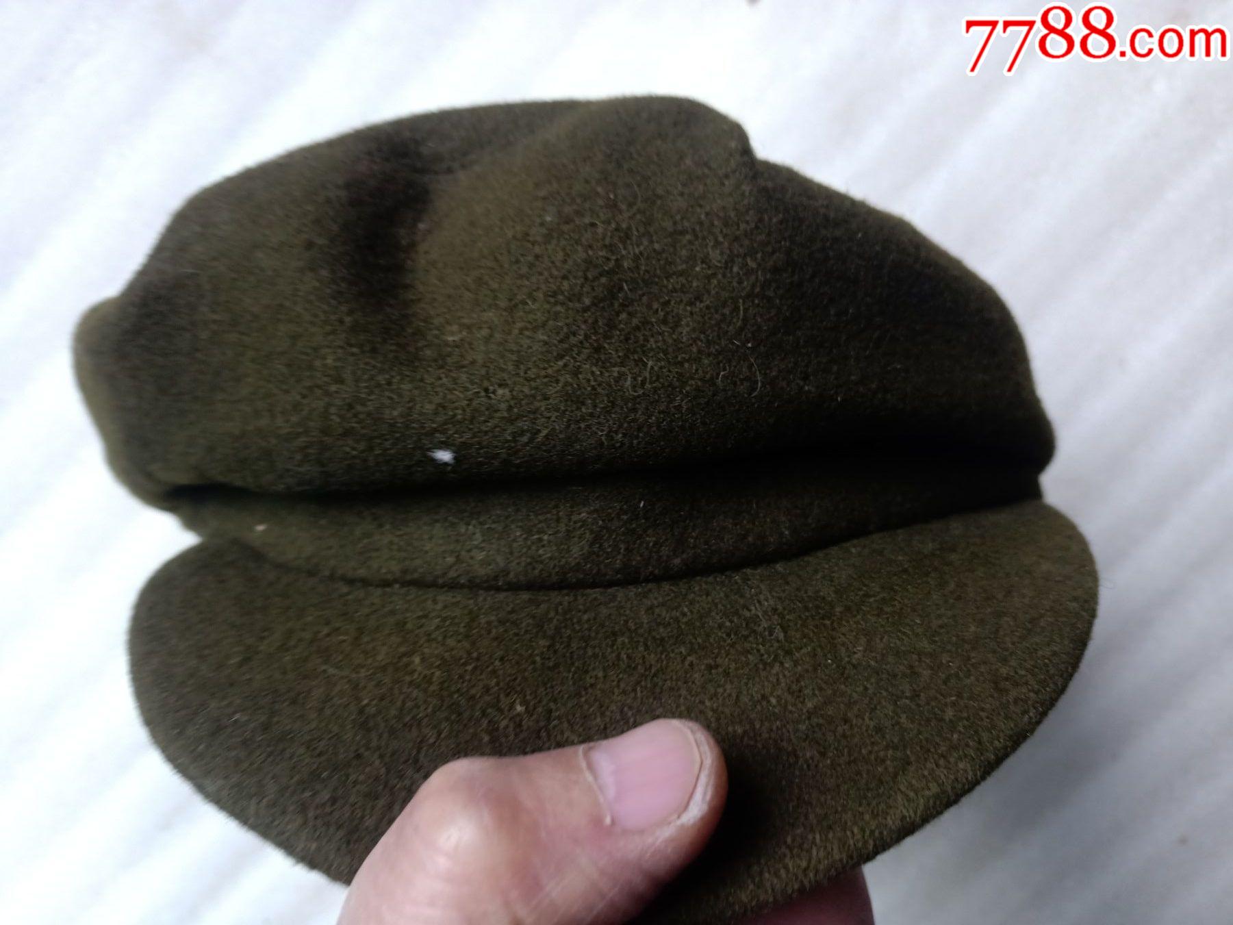 1987年用毛料帽子e48少见品种品相如图
