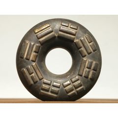 旧藏 法器铜制手铃包浆浓厚磨损自然声音清脆品相完整 尺寸 直径6公 铜铃 铃铛 益众堂 77文玩