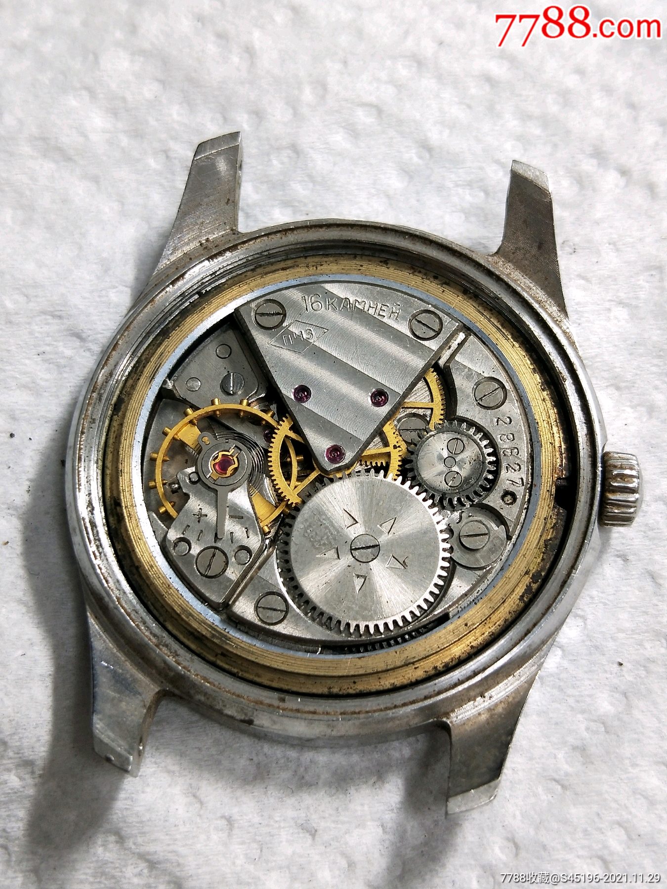 "苏联"机芯-价格:20元-au28493360-手表/腕表 -加价-7788收藏__收藏