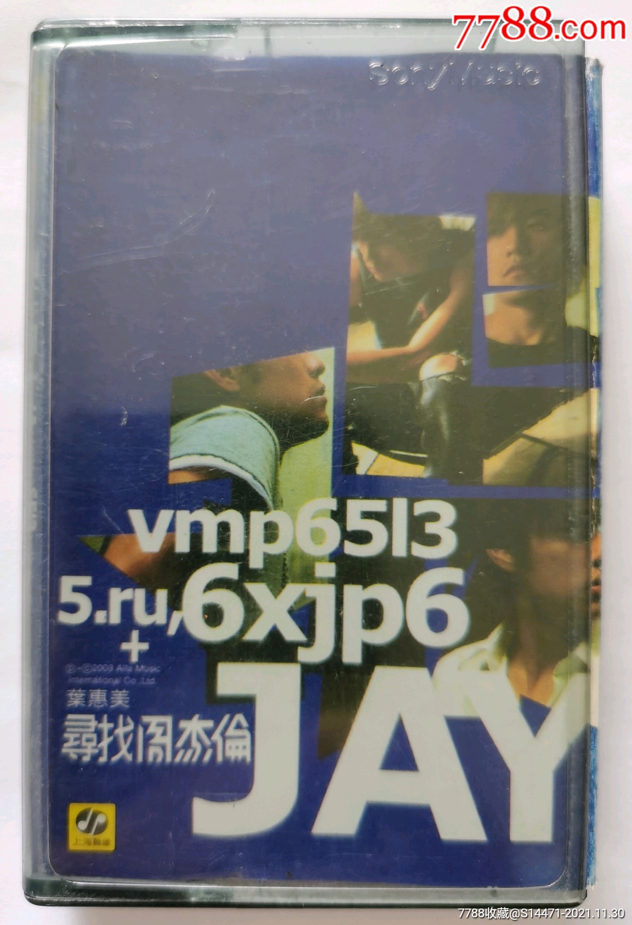 《寻找周杰伦》(周杰伦)-价格:20元-au28499615-磁带/卡带 -加价-7788