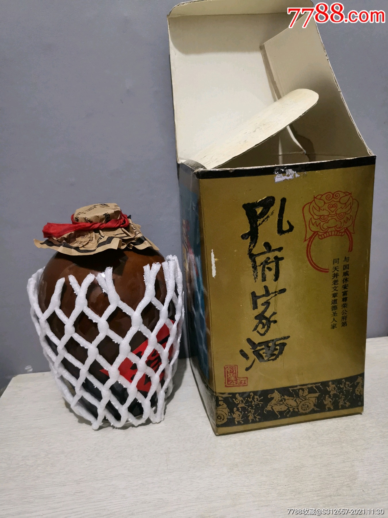 九十年代54度孔府家酒-价格:680元-au28504229-老酒收藏 -加价-7788