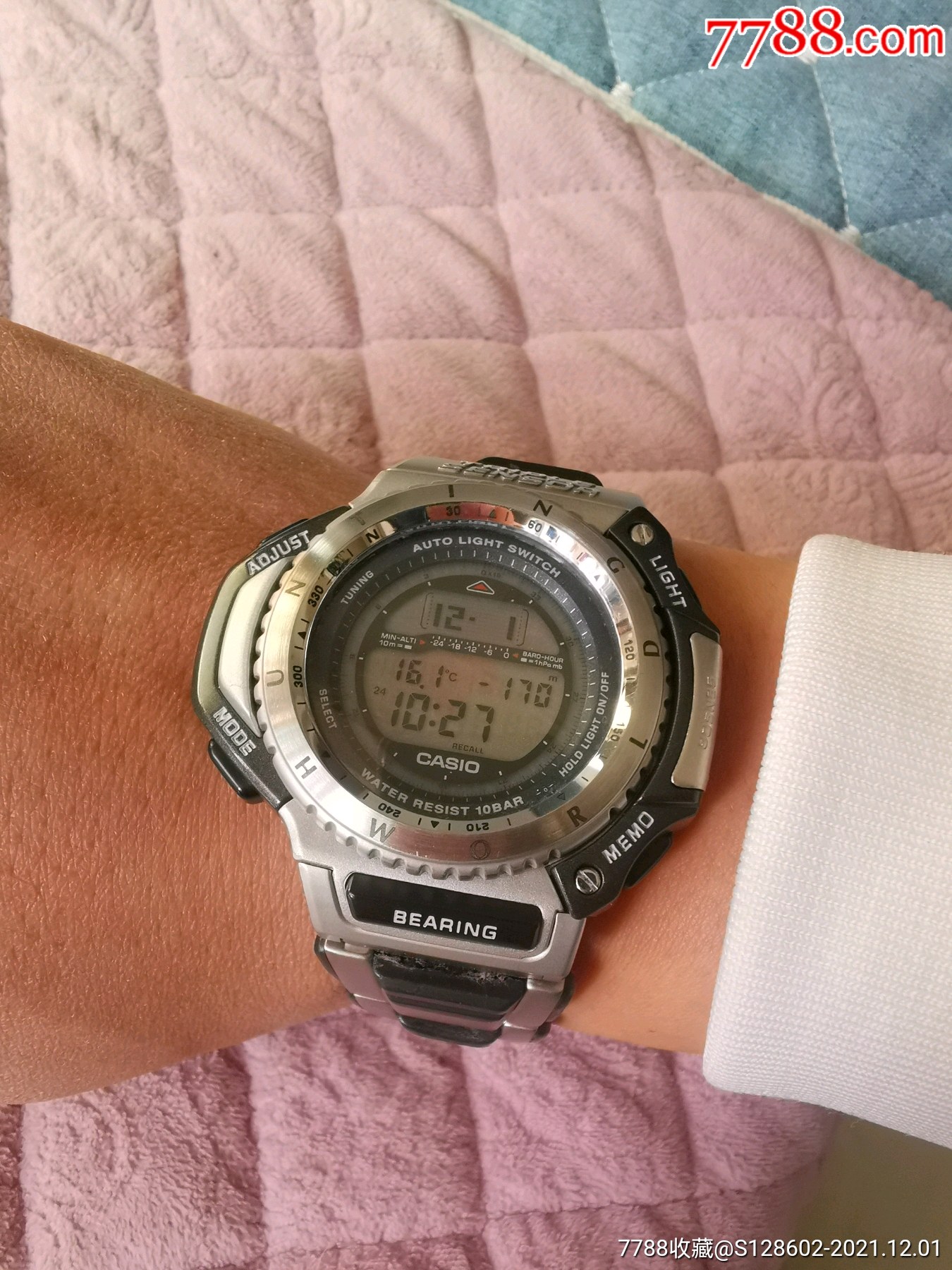 狩猎世界huntingworld男表_手表/腕表_第1张_7788铜器收藏